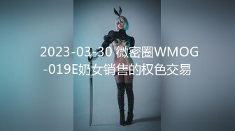 【良家故事】23.02.22 偷拍 网恋 中年良家妇女收割机~2天1场