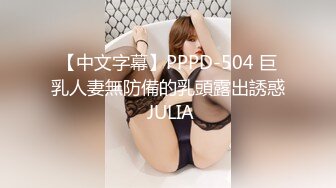 【超清4K版精品】，3000一炮，【推车探花】，23岁湖南美女，兼职外围，多镜头完美角度偷拍