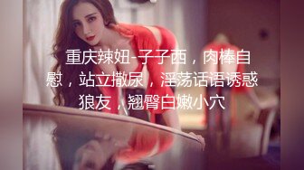 【新片速遞】《极限❤️偸拍》商场女性服饰店试衣间移动偸拍多位美眉来买圣诞装扮+巨乳妹做完SPA洗澡换衣