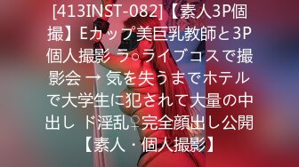 「童贞？素人童贞？男のプライドって可爱い」イキってる君が爱おしくて疼いちゃうから童贞を夺うことにしました 天音ゆい