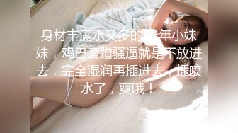 老师变禽兽指导年轻漂亮的女孩知识性欲上来了抱起女孩就是亲嘴摸逼吃穴抱在书桌上就是干