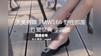 8/18最新 三个00后小萝莉童颜巨乳轮番振动棒自慰小小年纪骚的很VIP1196