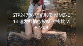 MDWP-0023-淫行会议室.下班后的搔痒难耐-夏禹熙