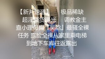 【个人】不断被侵犯的剖腹产女妈妈似乎喜欢背部。放在上面，就像想要白浊液一样，自己不停地扭动腰肢。-cd2