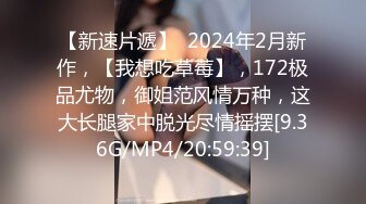 2024-7-7流出安防酒店偷拍精品短发身材好少妇偷情大叔被各种体位开发