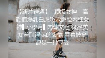 《❤️硬核重磅福利❤️》万狼求当Onlyfans极品反差骚母狗【sseu-dam】拳交肛交炮机潮喷疯狂调教，骚到极限的女人