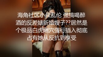 甜美气质长发黑丝女友,撕开丝袜就艹,经典传教士姿势插入,干完喘息休息良久