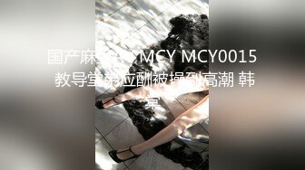 百度云泄密流出视图❤️极品眼镜反差婊淫荡人妻的绿帽老公找了两个单身猛男草媳妇自己在一旁拍摄