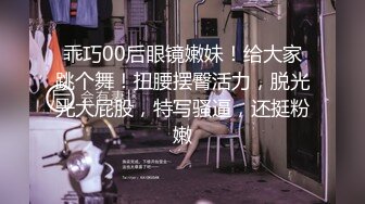 中年妇女姐妹花黑丝情趣揉奶玩逼道具抽插 伺候大哥的大鸡巴 深喉口交激情上位 让大哥后入爆草