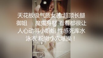 《極品反差☀淫妻泄密》真實騷妻純男人肉便器！推特網紅頂級綠帽奴淫妻5年路程【超辣】私拍，按摩 炮機 露出 SM調教 (22)