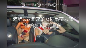 【無碼】FC2-PPV 929322 18歳強がりヤリマン新人セクキャバ嬢と天蓋ＳＥＸ　親父にバックで突かれ本気で感じるエロ姿