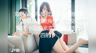 【超顶萝莉嫩妹】琪琪 极品白嫩二次元美少女 仙女棒自行开苞实录 痛并快乐呻吟 棒棒全是血满床落红献哥哥