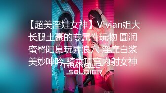 [2DF2]国产av佳作我的空姐女友是荷官 赢一次干一次 [BT种子]