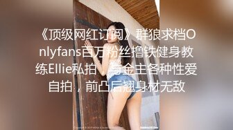 骚逼老婆白浆多