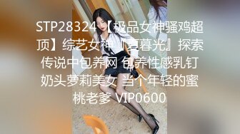 ❤️√ 最新全网最纯清纯少女，长发漂亮脸蛋 圆润的双乳 稀疏逼毛 甜美少女被黄毛渣男操 中出