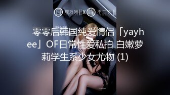 韩奶儿高颜值甜美妹子和小男友互玩，近距离特写大黑牛掰穴震动玩弄呻吟娇喘