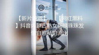 允爾 牛仔褲與白紗上衣搭配 婀娜豐腴身姿嫵媚動人