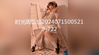 9/15最新 吃饭灌醉迷翻又来要钱的女城管好好玩玩她的B解恨VIP1196