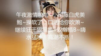 【新片速遞】  中年居家夫妻啪啪,贵在真实,口吃大J8,口法娴熟,在外荫摩擦慢慢推入抽送