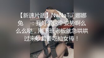 喜欢女上位的家嫂，叫声真的太销魂啦，极品娇喘！