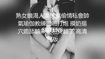 约个神似吴宣仪的小姐姐苗条貌美娇俏可人近景展示美妙胴体