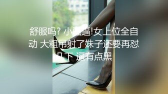 【男科圣手李大夫】药店女店员，上班期间用大黑牛自慰，时不时有客人来，玩得就是刺激，真实 (2)