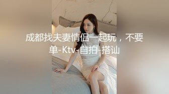 母狗人妻粉丝背着老公体验体育生