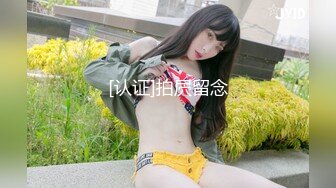 九头身【170cm顶级美腿女神】第一骚女暴力自慰，高跟鞋棒球棍骑坐，两根假屌双洞齐插，椅子腿操骚穴，美女太骚了