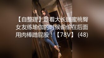 酒店偷拍-胸大性感的美女秘书下班后被领导威逼利诱带到酒店啪啪,奶子大身材好,床上床下来回操,叫床声又大又淫荡