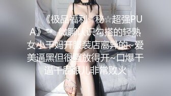 【OnlyFans】【逃亡】国产女21岁小母狗优咪强制高潮，拍摄手法唯美系列，调教较轻，视频非常好，女的也够漂亮 94