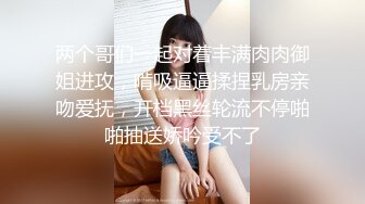 3/2最新 大奶人妻黑丝诱惑如狼似虎的年纪镜头前勾搭饥渴的狼友VIP1196