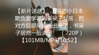 4/7最新 与美艳少妇饭后的床上运动无套操的私处骚穴小黑鲍妍儿VIP1196