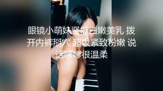 ❤️❤️极品校花奶子又大又圆依然坚挺~完美身材 逼毛稀疏没几根 道具狂插到高潮 小穴太美 ~爽 (2)