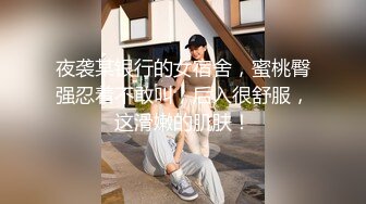 最新商城偷窥无毛美鲍嘘嘘