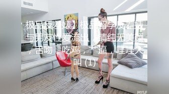 【新片速遞 】 极品尤物美女！KTV自慰诱惑！到卫生间玩超刺激，脱光光跳蛋震穴，近距离特写，塞入抽插呻吟[1.48G/MP4/02:05:10]