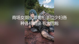 Vinni維妮·JK制服露臉紅綠燈