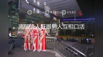 推特人气大神【海盗船长】9月最新剧情片-护工为了好评甘愿和房主XO竟然被内射海盗大神的老婆这身材简直了