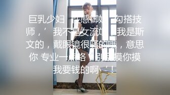 淫荡，欲求不满的少妇勾引我去帮她止痒