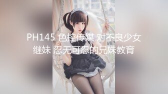 (中文字幕) [MIAA-441] はじめて彼女ができたので幼なじみとSEXや中出しの練習をする事にした 月乃ルナ