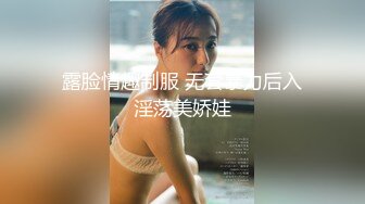 【果条果贷16】本次逾期35位主角（网红，学妹，少妇）再次打造全新视觉盛宴6