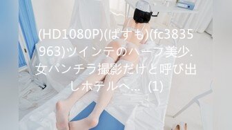 一本道 112718_775 ときめき〜マン毛の濃い奥さんと…〜菊池よしの