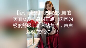 【极品萝莉少女】软萌兔兔酱 人型宠物之爱猫人士 肛塞尾巴一线天粉嫩蜜穴 玩弄逗猫女宠 吸吮肉棒爆肏嫩穴