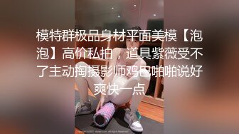 两个漂亮妹子无法偿还网贷只有肉偿被债主一起玩弄