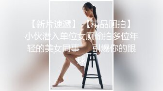 无水印9/23 最美媚态蜜汁嫩鲍美少肛塞蜜穴阴蒂刺激翻倍炮机肆白虎VIP1196