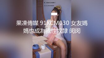 水靈靈大眼睛軟萌妹,長相清純內心卻很汙,拉下性感牛仔短褲露嫩鮑