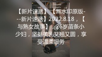 伦理错乱 失恋侄女被亲叔叔爆操