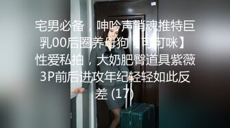 【自整理】妹妹在家自慰 被哥哥发现了 霸王硬上弓【189V】2 (70)