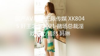 7/9最新 哺乳期少婦就出來偷吃每天都漲奶幫我吸壹吸嘛VIP1196