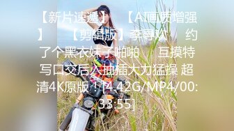 嘗試未來的性愛服務 女服務師讓我高潮不斷