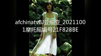 032820_992-1pon-20200328-大人になり切れない天然美女-桜井涼花